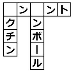 12423 B
