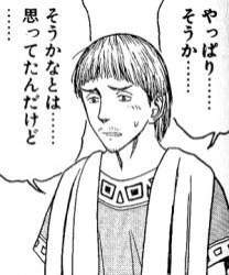 14418 B