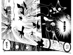 410489 B