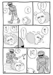 218052 B