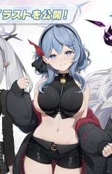 133728 B