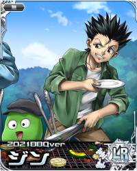164929 B