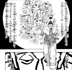 797189 B