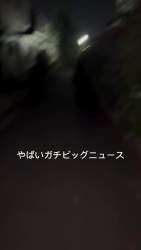 2609835 B