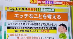 395773 B