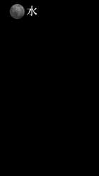 2790471 B