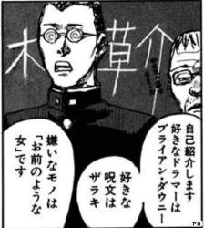 33333 B
