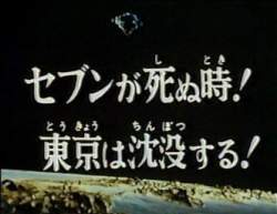 29141 B