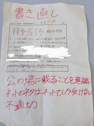 235572 B