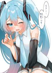 312686 B