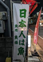 392849 B