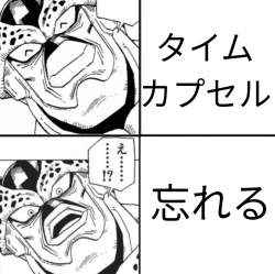 626676 B