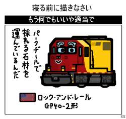 23964 B