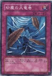 93792 B
