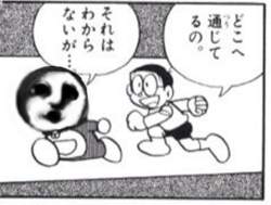 25671 B