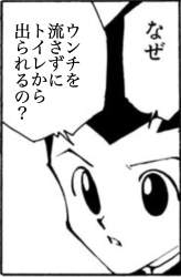 181045 B