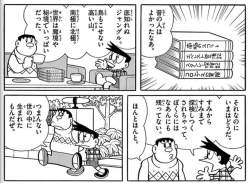 265265 B