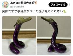 131707 B