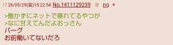 162363 B