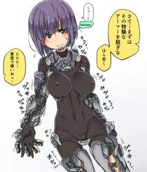 170757 B