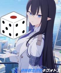 258242 B