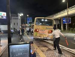 549076 B