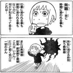 79503 B
