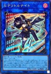 85674 B