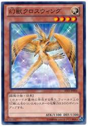 80505 B