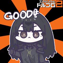 258257 B