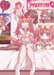1664610 B