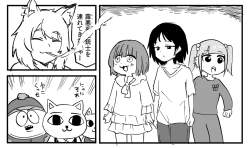 98662 B