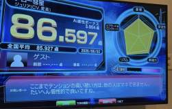 279884 B
