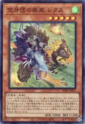 1308975 B