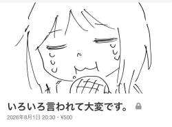 72020 B