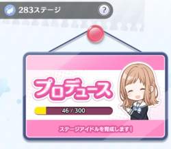 59915 B