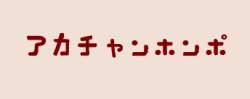 7553 B