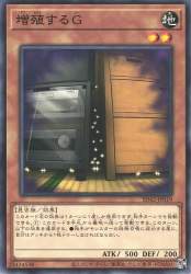 122784 B