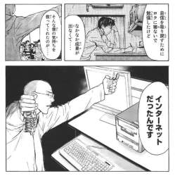 96683 B