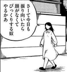28696 B