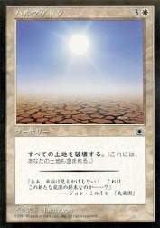 40973 B