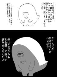 130016 B