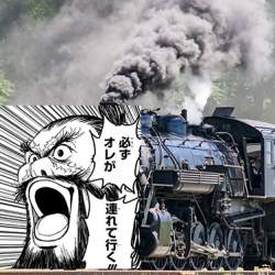 86650 B