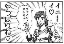 24669 B