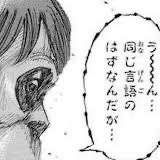 7453 B