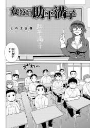 495752 B