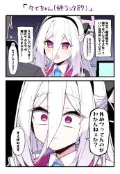1556003 B