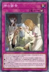 651681 B