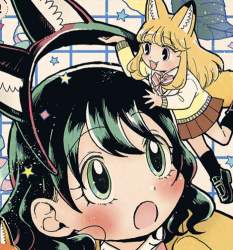 211599 B
