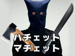 93558 B